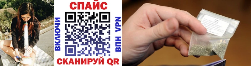 БУТИРАТ бутик  Купить закладки  Канаш 