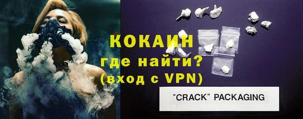 ГАЛЛЮЦИНОГЕННЫЕ ГРИБЫ Волосово